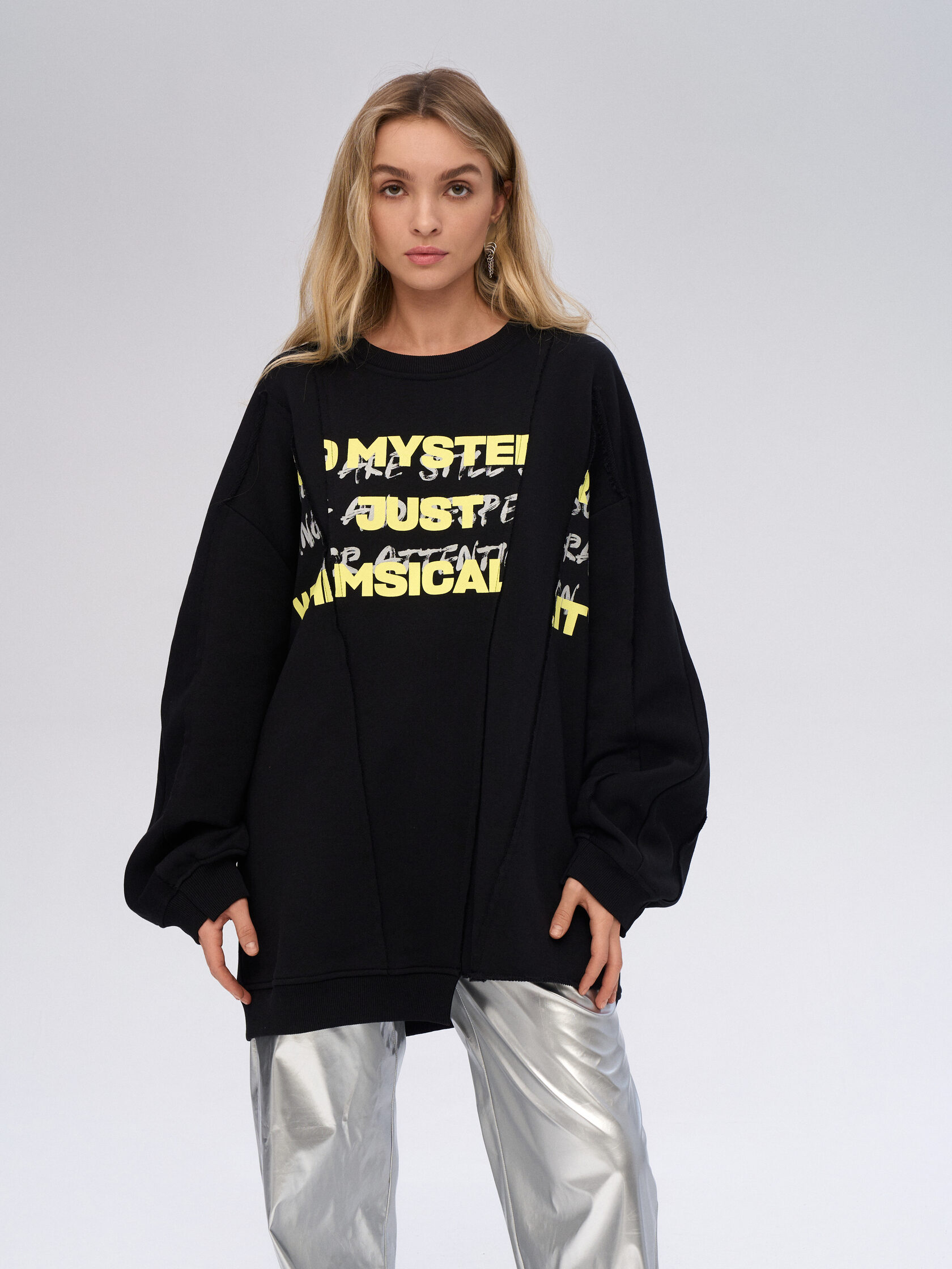 Свитшот «Роскошь бутиков». Чёрный